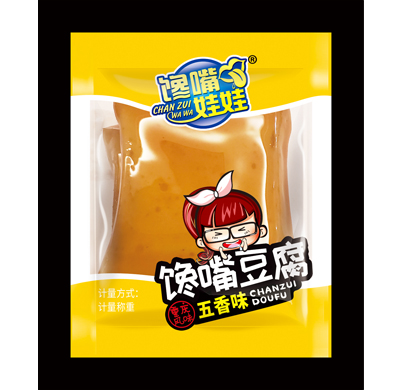 休閑食品廠家批發(fā).jpg